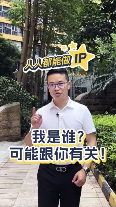 向学农的朋友们介绍一下自己，关于农产品品牌化、新农人ip打造和ai数字人在乡村的应用，可以多交流。