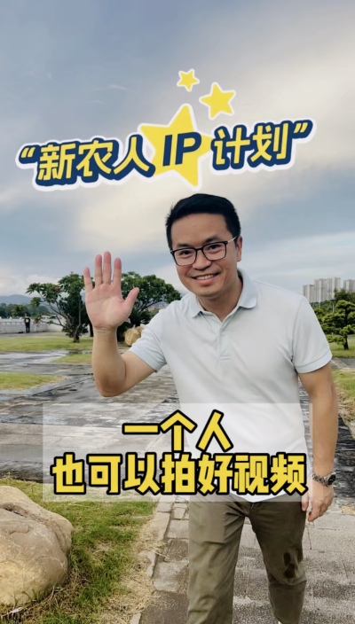 不用团队，一个人也可以拍视频