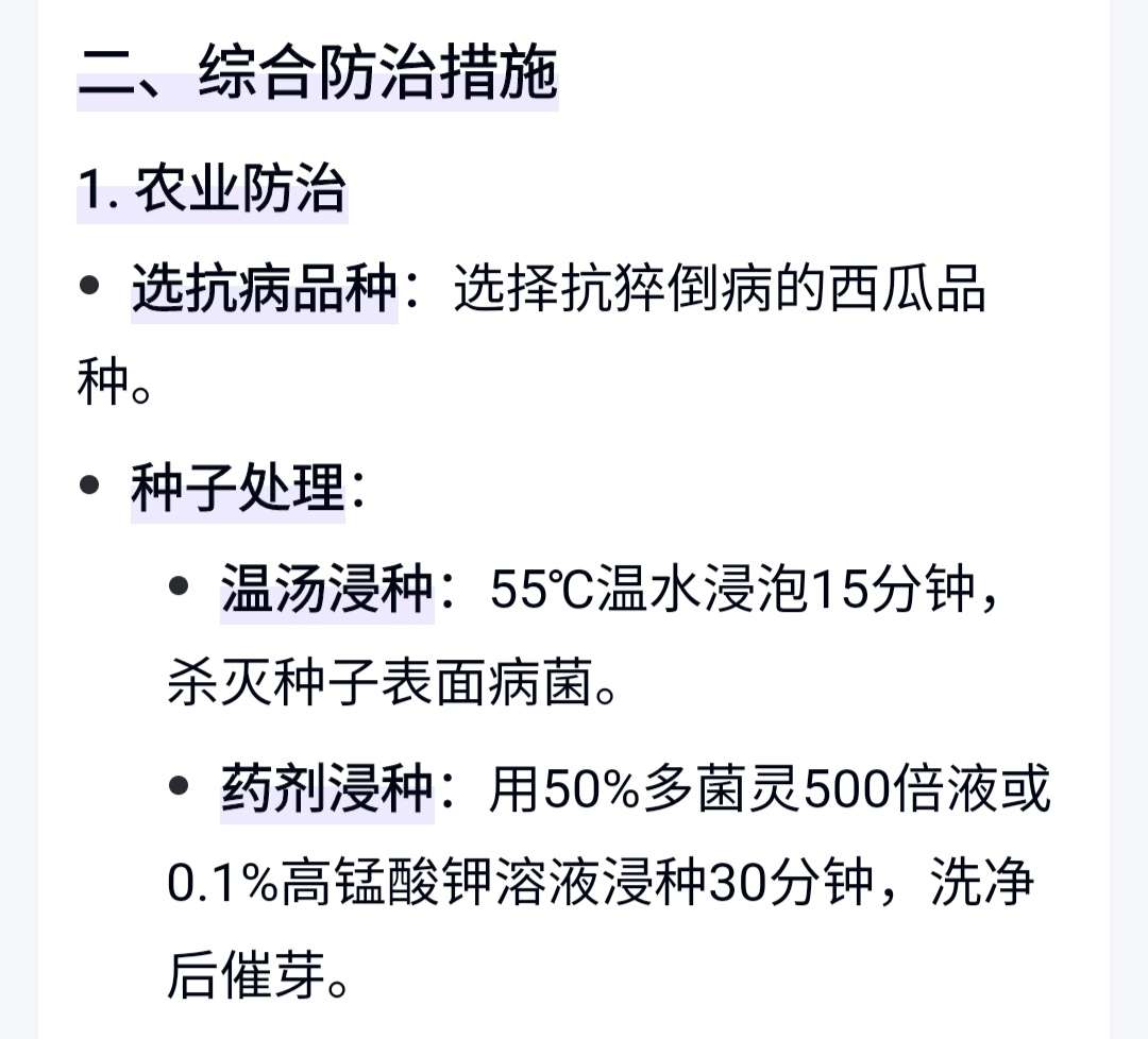 http://st-static1.ag96.cn/forums/2025/04/22/17452771405904.jpeg