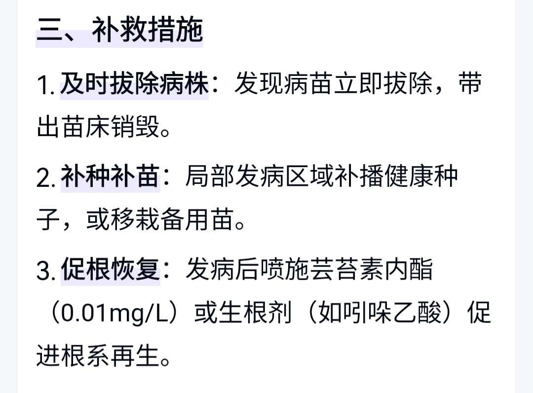 http://st-static1.ag96.cn/forums/2025/04/22/17452771458348.jpeg