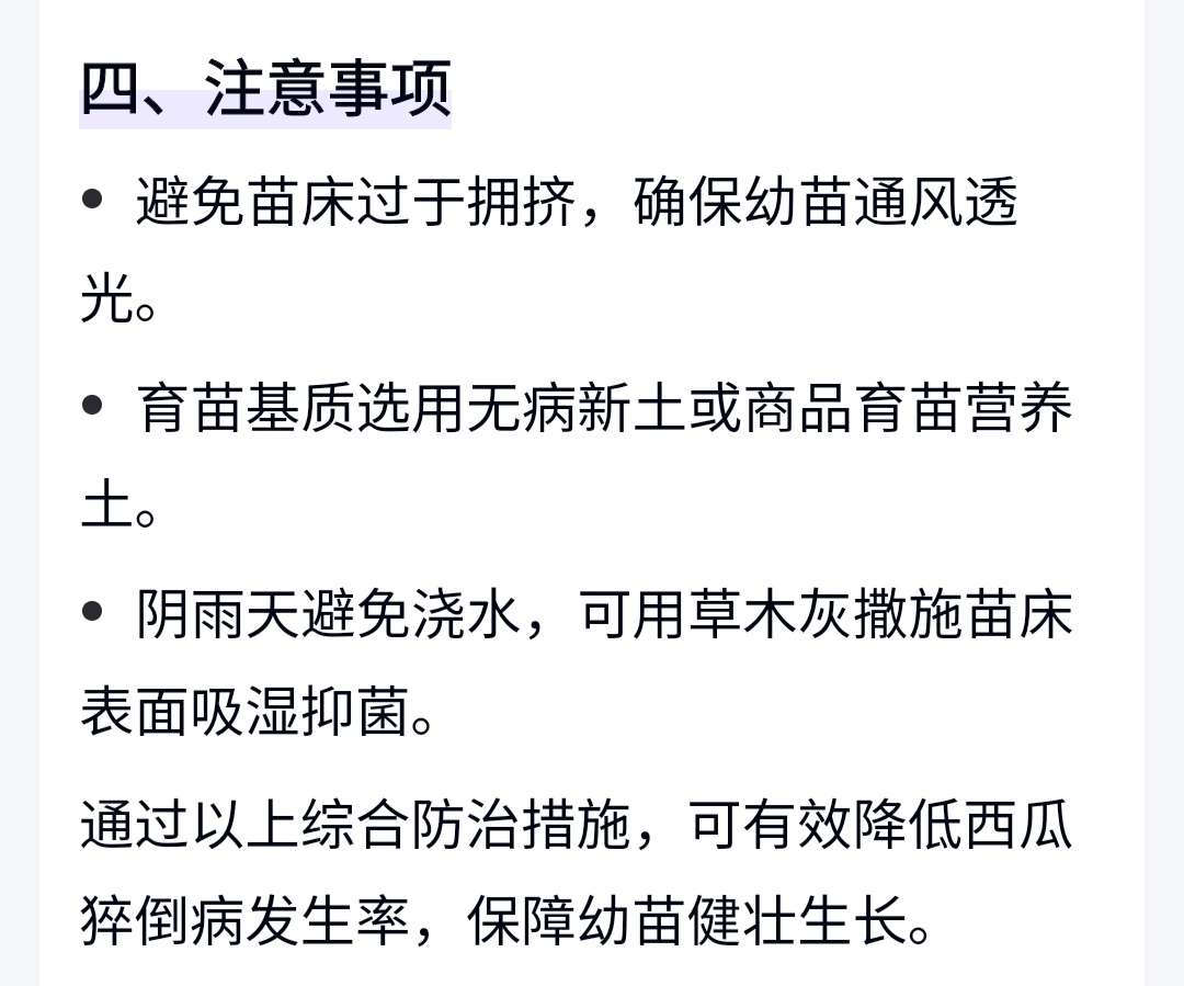 http://st-static1.ag96.cn/forums/2025/04/22/17452771461045.jpeg