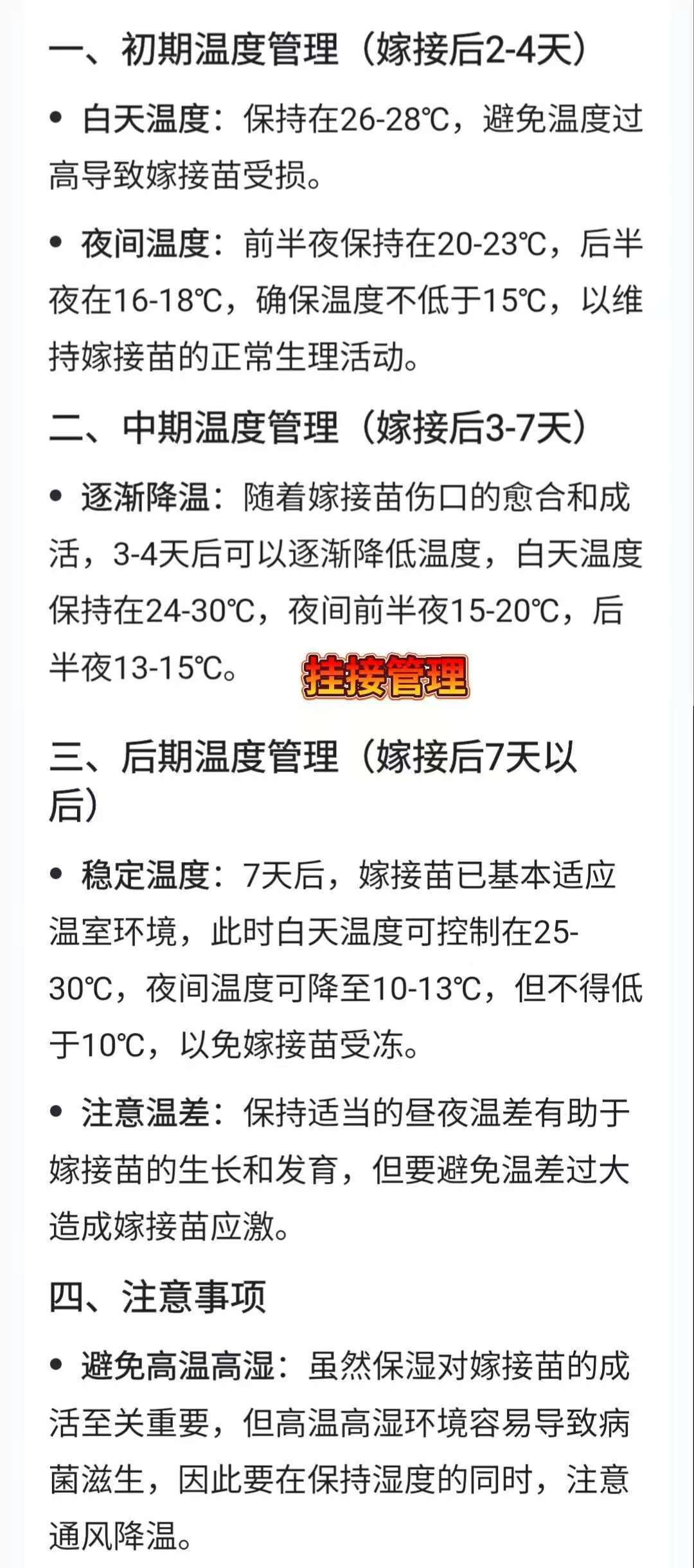 http://st-static1.ag96.cn/forums/2025/04/22/17452779879281.jpeg