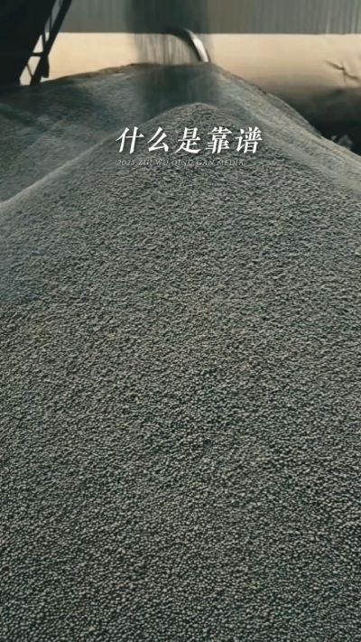 年销售量三十万吨的有机肥生产厂家，主要鸡粪有机肥，羊粪有机肥，生物菌肥，微生物菌剂，复合微生物肥料等，承接高标准农田建设项目，承接各种含量订单，常年原料储存10万吨以上，支持定制、罐装、代加工等业务，