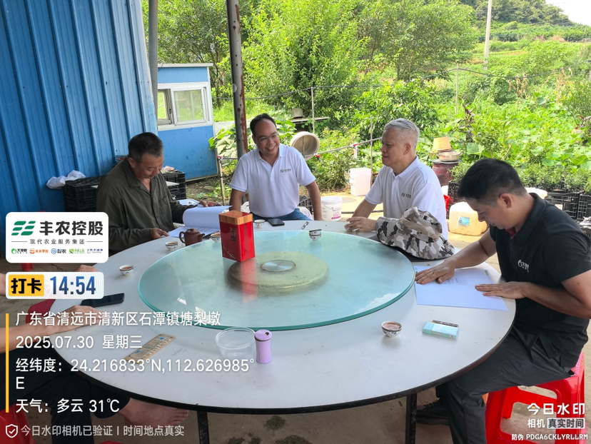 http://st-static1.ag96.cn/forums/2025/07/31/17539588611466.png