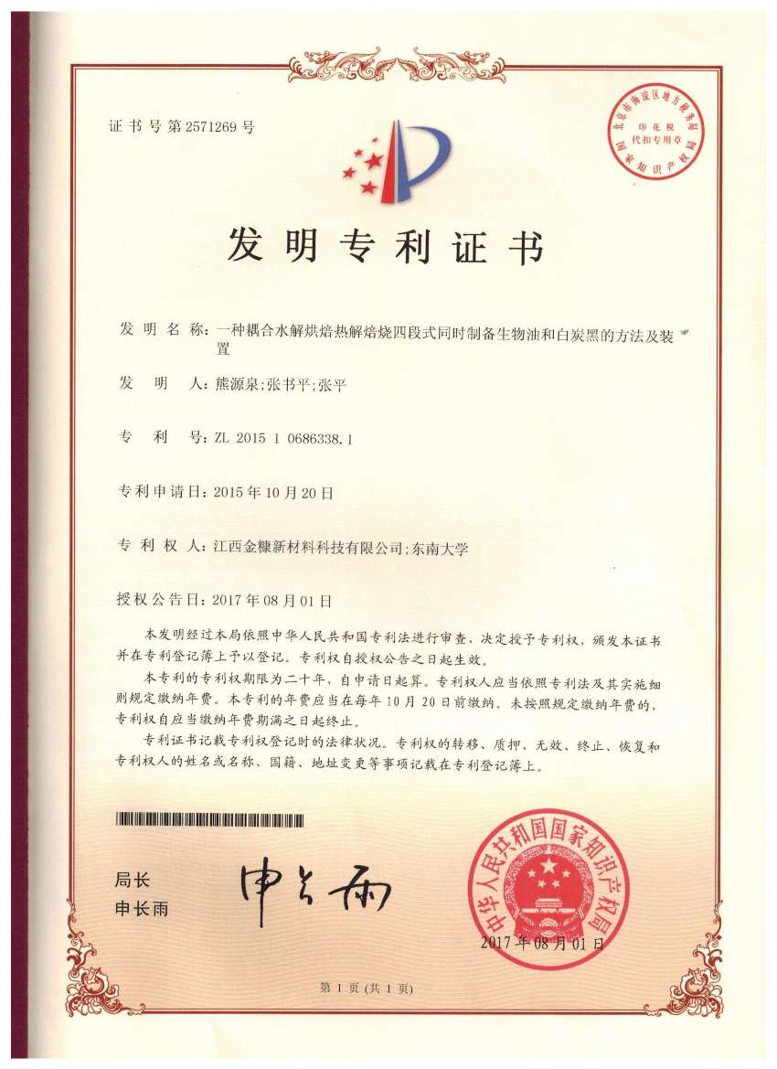 http://st-static1.ag96.cn/forums/2025/09/24/17586822268942.jpeg
