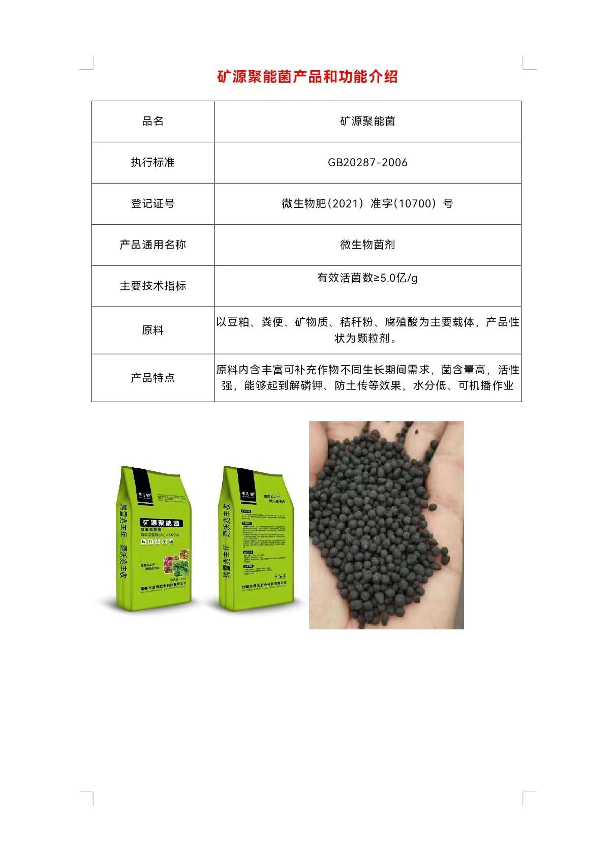 http://st-static1.ag96.cn/forums/2025/09/27/17589569822122.jpeg