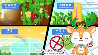 七层共挤农膜技术科普视频，让你更了解农膜新技术。#农膜 #七层共挤
