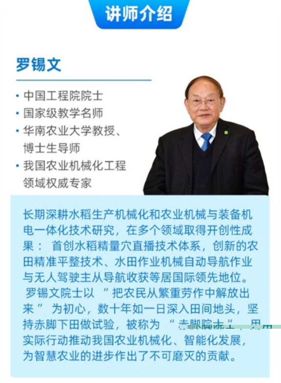 http://st-static1.ag96.cn/forums/2025/11/03/17621634185891.png