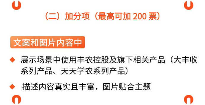 http://st-static1.ag96.cn/forums/2025/11/03/17621642157934.png