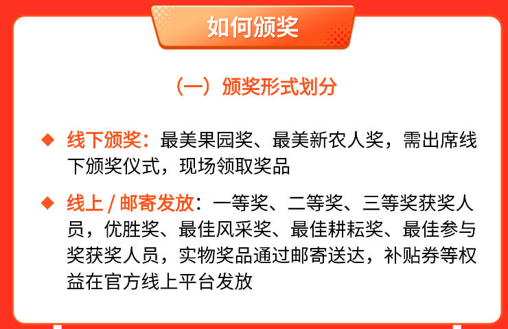 http://st-static1.ag96.cn/forums/2025/11/03/17621642831451.png