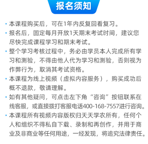 http://st-static1.ag96.cn/forums/2025/11/03/17621644442366.png