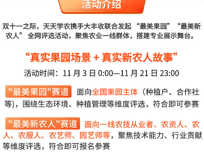 http://st-static1.ag96.cn/forums/2025/11/03/17621646477307.png