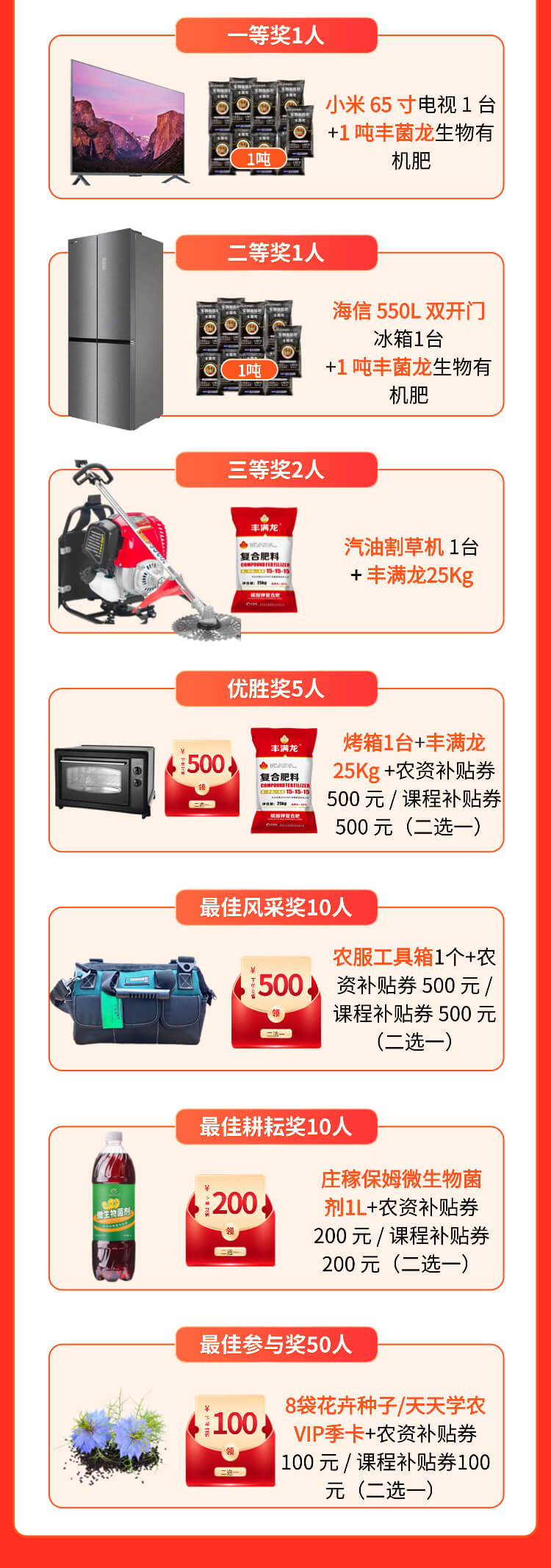 http://st-static1.ag96.cn/forums/2025/11/03/17621649973149.png