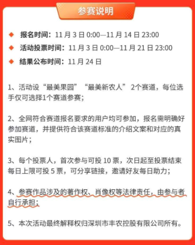 http://st-static1.ag96.cn/forums/2025/11/07/17625084957593.png