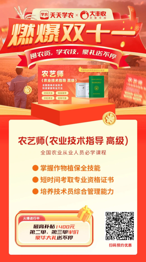 http://st-static1.ag96.cn/forums/2025/11/07/17625087187576.png