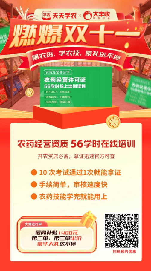 http://st-static1.ag96.cn/forums/2025/11/07/17625087481685.png