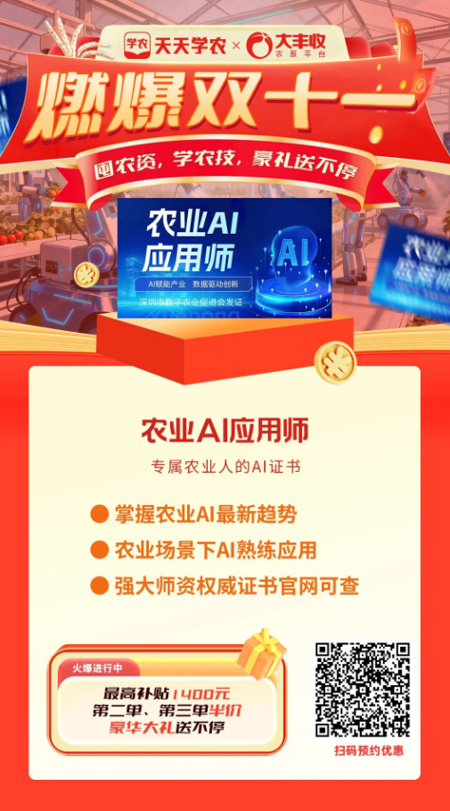 http://st-static1.ag96.cn/forums/2025/11/07/17625088389481.png