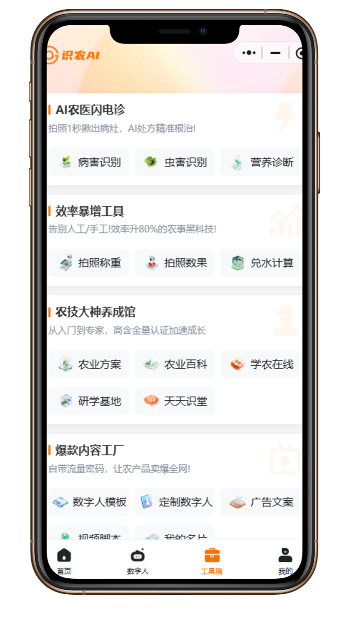 http://st-static1.ag96.cn/forums/2025/11/18/17634289473976.png