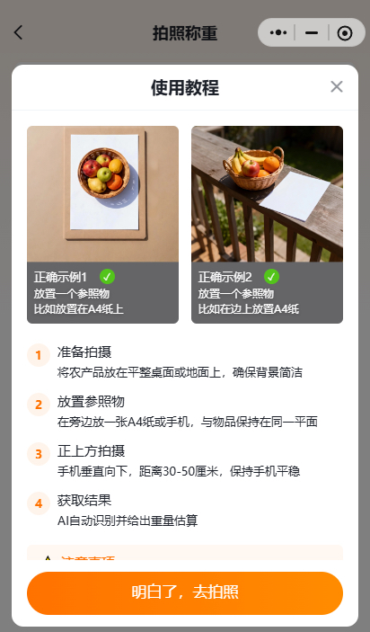 http://st-static1.ag96.cn/forums/2025/11/18/17634290076974.png