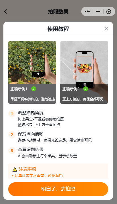 http://st-static1.ag96.cn/forums/2025/11/18/17634290538881.png