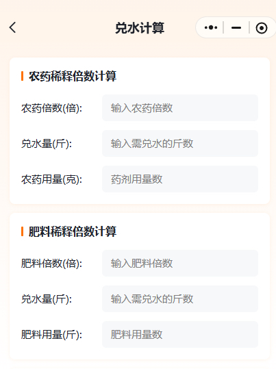http://st-static1.ag96.cn/forums/2025/11/18/17634290709778.png