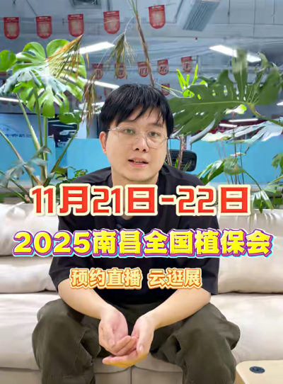 http://st-static1.ag96.cn/forums/2025/11/18/17634292207181.png