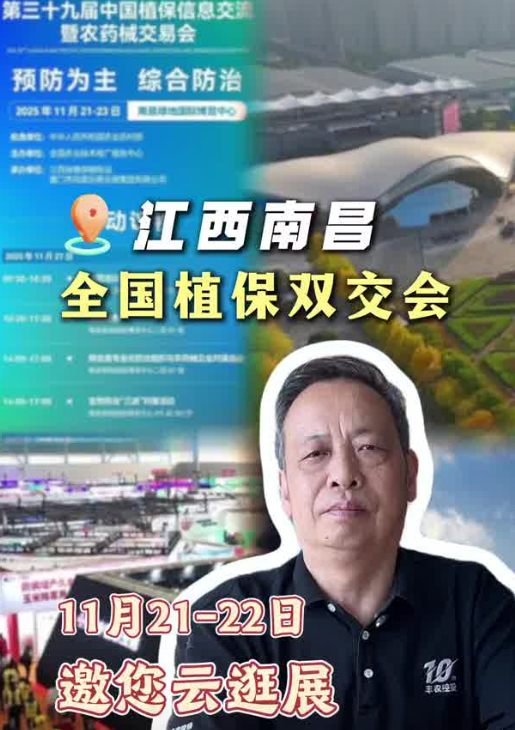 http://st-static1.ag96.cn/forums/2025/11/18/17634292446791.png