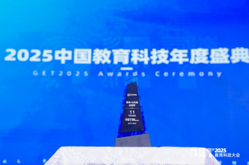 http://st-static1.ag96.cn/forums/2025/11/19/17635360283928.png