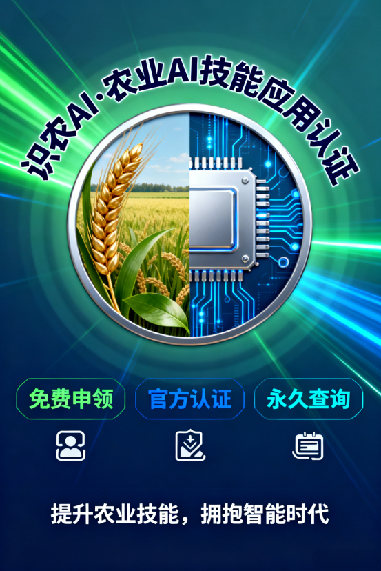 http://st-static1.ag96.cn/forums/2025/11/19/17635363058241.png