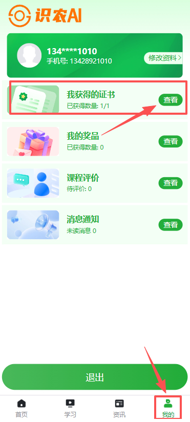 http://st-static1.ag96.cn/forums/2025/11/19/17635363721313.png