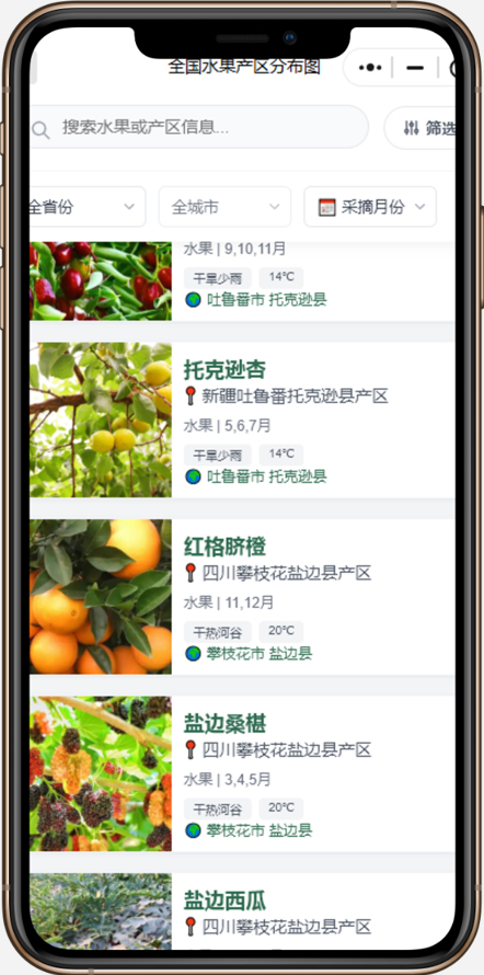 http://st-static1.ag96.cn/forums/2025/11/23/17638999746521.png