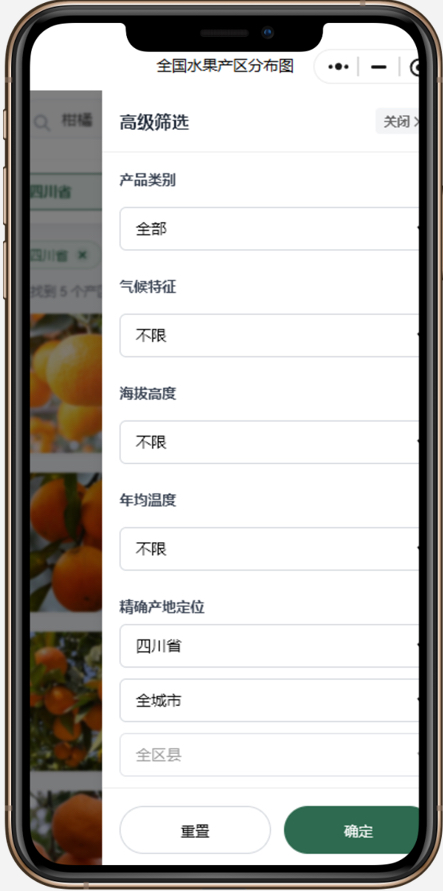 http://st-static1.ag96.cn/forums/2025/11/23/17639000002972.png