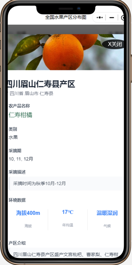 http://st-static1.ag96.cn/forums/2025/11/23/17639000629840.png