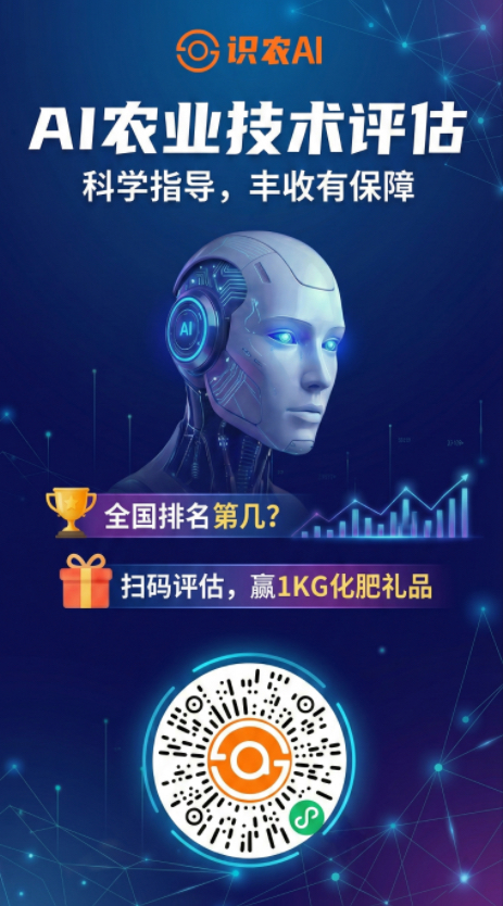 http://st-static1.ag96.cn/forums/2025/11/27/17642314074865.png