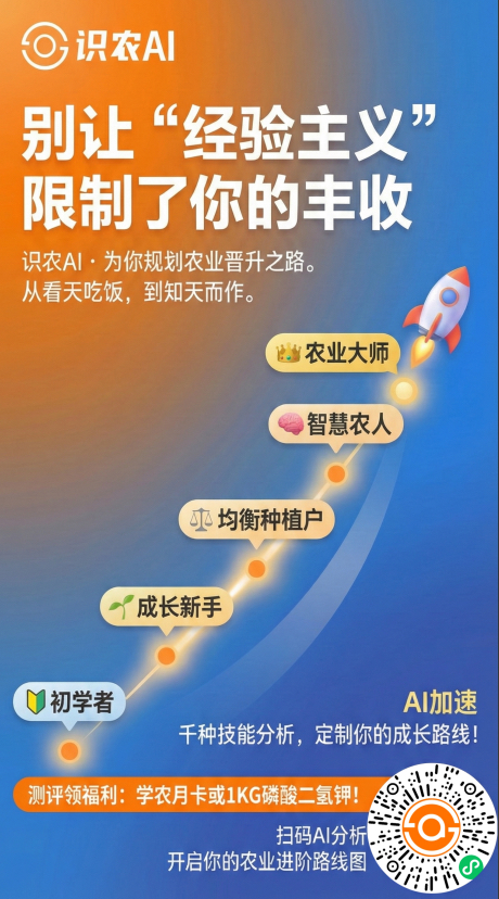 http://st-static1.ag96.cn/forums/2025/11/27/17642315792371.png