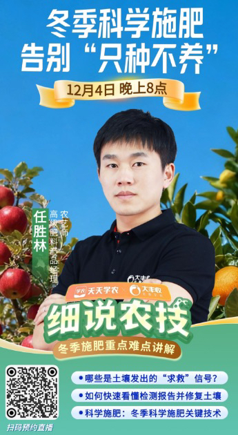 http://st-static1.ag96.cn/forums/2025/12/03/17647451884025.png