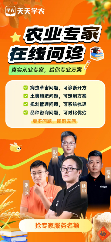 http://st-static1.ag96.cn/forums/2025/12/04/17648349249599.png