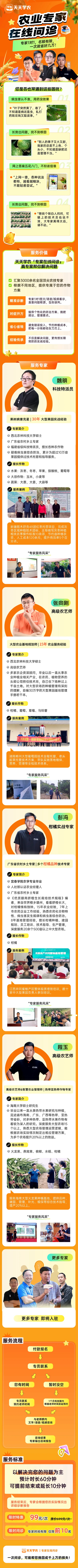 http://st-static1.ag96.cn/forums/2025/12/04/17648351558641.png