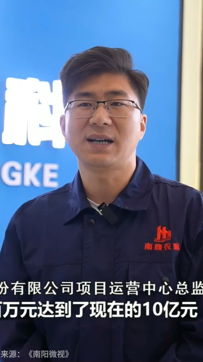 近日，[南阳电视台-南阳微视]走进南商农科，深入探访我们的智能养殖设备研发中心。感谢官方媒体的关注与认可，南商将持续以创新技术，助力畜牧业高质量发展！