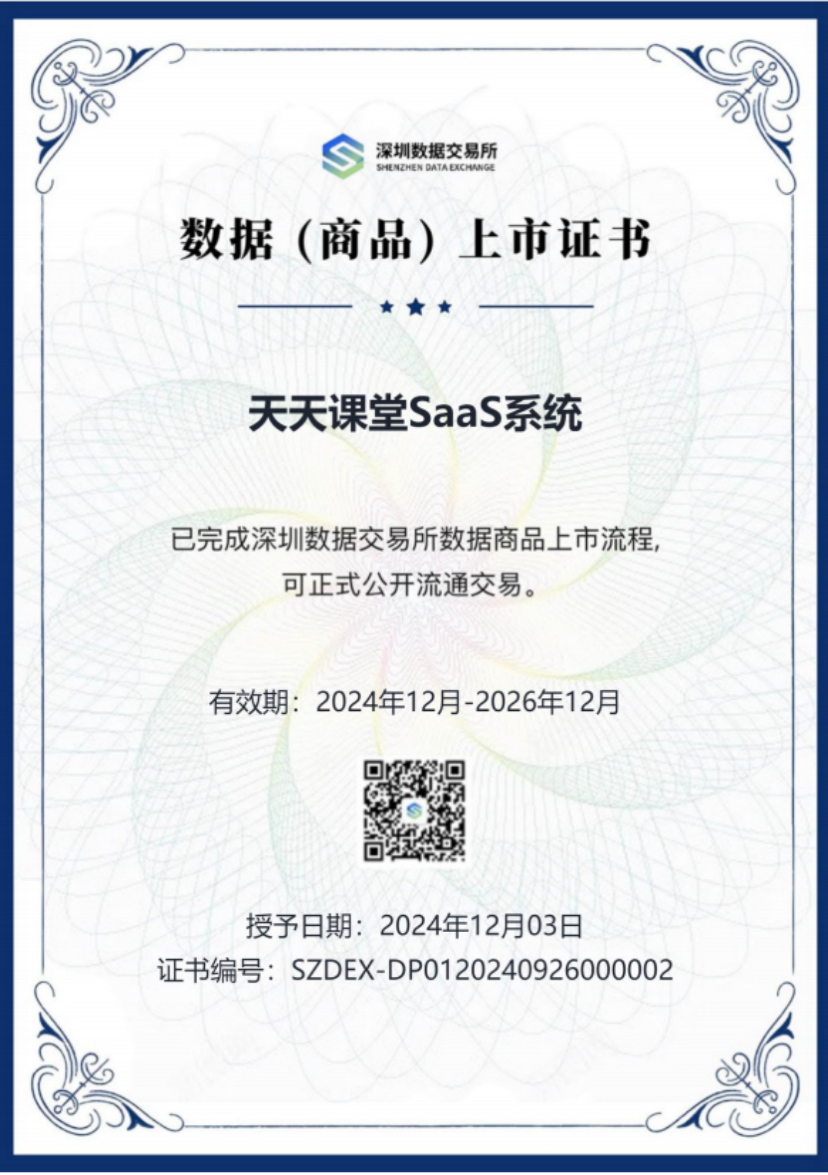 http://st-static1.ag96.cn/forums/2025/12/11/17654482632401.png