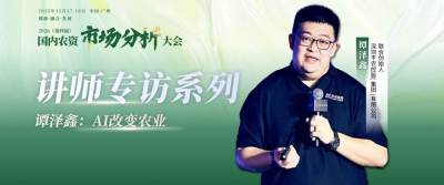http://st-static1.ag96.cn/forums/2025/12/15/17657726945518.png